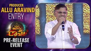 Producer Allu Aravind Speech  Vinaya Vidheya Rama Pre Release Event [upl. by Baerman]