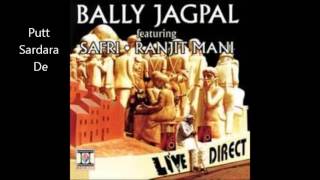 Bally Jagpal Putt Sardara De [upl. by Ertsevlis]