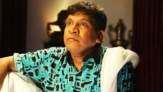 Vadivelu Nonstop Super Hilarious amp Funny Tamil comedy  Cinema Junction Latest 2018 [upl. by Daggett933]