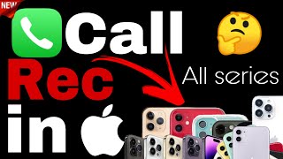 call recording in iphone ios 18 l How to Enable Call Recording in ios 181 l call recording problem [upl. by Eelram]