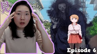 Oh My Lord Hana Mierukochan Episode 6 Live Timer Reaction amp Discussion [upl. by Lamhaj]