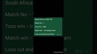 South Africa vs India T20 MATCH NO 1 Toss win and Match win Prediction [upl. by Sackville194]