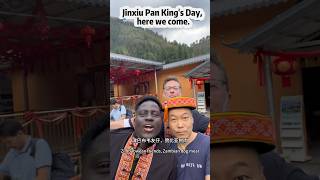 Jinxiu Pan Kings Day here we comefoodie guangxi festival [upl. by Ellenohs124]