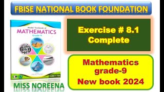 Class 9 Math Exercise 81 NBF Ex 81 Class 9 federal board FBISE Math National Book foundation [upl. by Melvena]