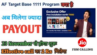 AF Target Base 1111 Program क्या है  Jio Air Fiber Calling Program  JCA Calling Tricks [upl. by Aicenert691]