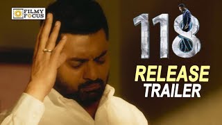 118 Movie Release Trailer  Kalyan Ram Niveda Thomas Shalini Pandey  Filmyfocuscom [upl. by Rufe419]