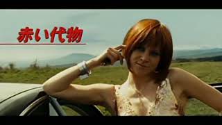 ️映画『トランスポーター3 アンリミテッド』2009予告編 ジェイソン・ステイサム主演の人気カー・アクション「トランスポーター」のシリーズ第3弾 [upl. by Inar]