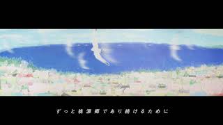 堂本剛 ももクロへ楽曲「桃色空」提供！ JPnews禅 [upl. by Idak]