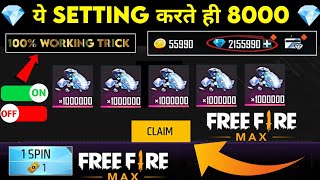 Free Fire Max Diamond Trick 2023  How To Get Free Diamonds In Free Fire Max  Free Diamonds [upl. by Grof]