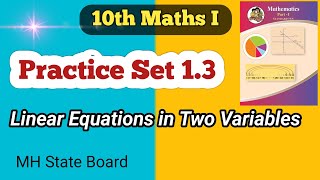 10th Math Practice Set 13  Class 10 Math Linear Equations in Two Variables  Cramers Rule [upl. by Attenauq]