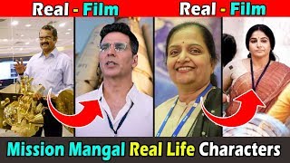 Real Life Characters of Mission Mangal Movie । मिशन मंगल फिल्म की असल चरित्र [upl. by Anivlac]