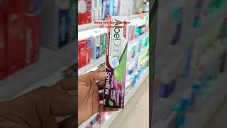 Aloe dent sensitive toothpaste dance health dental toothpaste music [upl. by Laehpar]