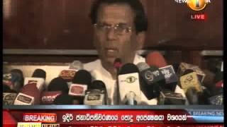 Breaking news Maithreepala Sirisena speech 21112014 [upl. by Ycrem771]