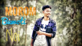 Morom Buwati Noi  Rakesh Riyan  Assamese Super Hit Song  Cover by Jintu nath [upl. by Eruza595]