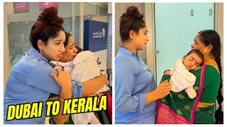 അമ്മ പോയി 💔  DUBAI TO KERALA ✈ [upl. by Efthim]