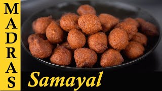 Paasiparuppu Bubble Paniyaram in Tamil  Kids Evening Snacks Recipes in Tamil [upl. by Bruckner]