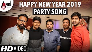 Happy New Year Party Song 2019  Sunil Gujagonda  Sri Raj  PrajwalN  Shiva  New Year Party Song [upl. by Erida]