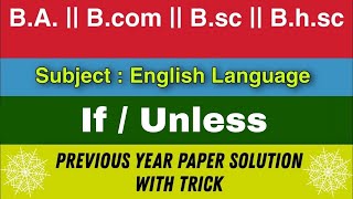 If unless english grammar with trick  BA  Bcom  Bsc exam paper for 2023 [upl. by Bess]