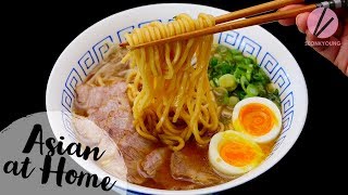 The BEST Ramen Recipe Traditional Shoyu Ramen [upl. by Aillicsirp225]