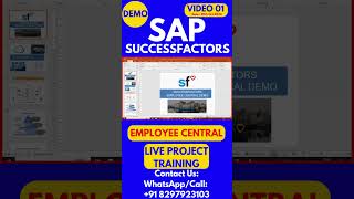 SAP SuccessFactors Employee Central Training Video 01 30th Oct 2024 sapsuccessfactorstraining [upl. by Hamrah716]