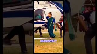 Kalpana Soren Jharkhand ka sherni Helicopter Landing [upl. by Ynaffi]