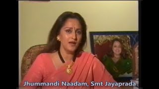 Jhummandi Naadam II Smt Jayaprada about Sri Veturi [upl. by Aleibarg]