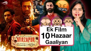 Mirzapur The Film Announcement REVIEW  Deeksha Sharma [upl. by Esimorp]