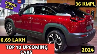 इन्तजार खत्म 🔥 Diwali 2024 Launch Top 10 Most Awatid Cars In India  Upcoming Cars in Diwali 2024 [upl. by Rebmac347]