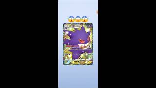 Opening de booster sur poumon tcg [upl. by Joyann]