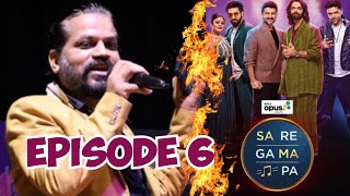 Sa Re Ga Ma Pa 2024  Episode 6  Guru Randhawa  Sachin Jigar  Sachet Parampara  5th Oct 2024 [upl. by Nnoryt]