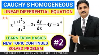 CAUCHYS HOMOGENEOUS LINEAR DIFFERENTIAL EQUATION SOLVED PROBLEM 2 TIKLESACADEMY [upl. by Annekim]