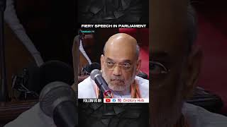 Fiery speech in parliament  Sandeep Kumar Pathaks fiery speech in parliament [upl. by Ativak135]