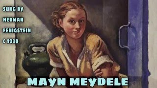 Mayn meydele  a Polish Jewish tango in Yiddish sung by Herman Fenigstein [upl. by Dagna890]