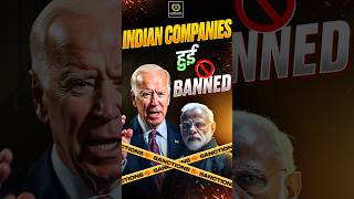 America has banned 19 Indian Companies america usa india russia china [upl. by Imled]