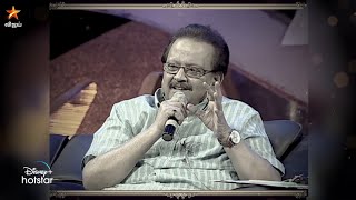 Super Singer Season 9  Vidyasagar Special  29th amp 30th April 2023  Promo 5 [upl. by Nattie663]