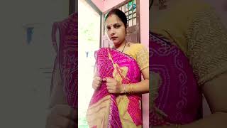 Saas bahu ki ladai youtube short saas bahu 🙏 emotional 🥺🥺 [upl. by Anhsirk107]