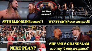 Seth Rollins Joins Bloodline Team  Finn Balor amp Dominick Issue  Sheamus Grandslam Champion  RAW [upl. by Hamehseer197]