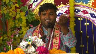 Bhagwat katha In Gangroli Gonda [upl. by Kal]