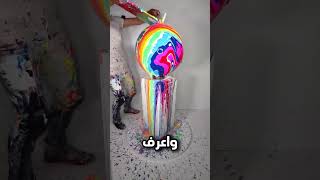 الدكتور فاهم غلط 😂 [upl. by Amaryl]