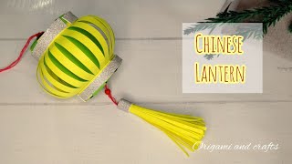 How to make Paper chinese lantern  simple wall hanging [upl. by Marthena297]