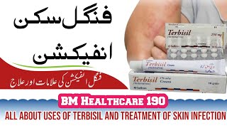 Uses of Terbisil Terbinafine Treatment of Fungal Skin Infection  Rashes  Tinea Cruris  In Urdu [upl. by Asiulana]