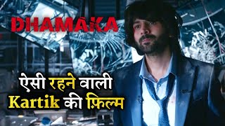 Dhamaka  Trailer Breakdown  Kartik Aaryan  Mrunal Thakur [upl. by Hsima]