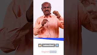 ஆங்கிலத்தில் சுலபமாக பேச கட்டாயம் பார்க்கவேண்டிய வீடியோSpoken English வார்த்தைகள் Homonyms  11 [upl. by Nea]