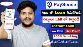 Paysense Loan Apply in Telugu  Personal Loan Without Income Proof  Loan App Fast Approval 2022 [upl. by Stoops]