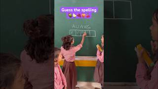 🍏🍌Guess the spellingfruit​⁠​⁠SchoolActivityy viralshortsshortsfeededucationyoutubevideos [upl. by Aicrag]