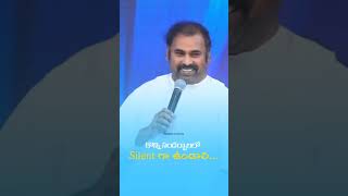 Be silent  Abraham anna Hosanna ministry shortsviral motivation abrahamanna trendingshorts [upl. by Amor]