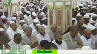 Madina Maghrib Prayer SALAT [upl. by Myrlene]