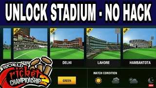 Wcc2 how to unlock stadium and overs without root mobile and hack game [upl. by Olumor707]