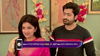 Ep  292  Pilu  Zee Bangla  Best Scene  Watch Full Episode On Zee5Link In Description [upl. by Terri]