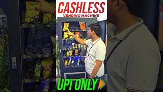 UPI Vending Machine  Cashless Vending Machine  Vending Machine in India [upl. by Boycey]